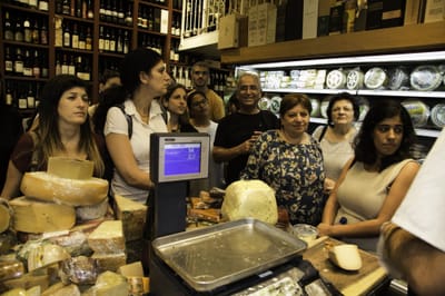 ימי גיבוש עובדים 