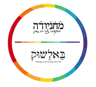 ג'יג'י קובלה