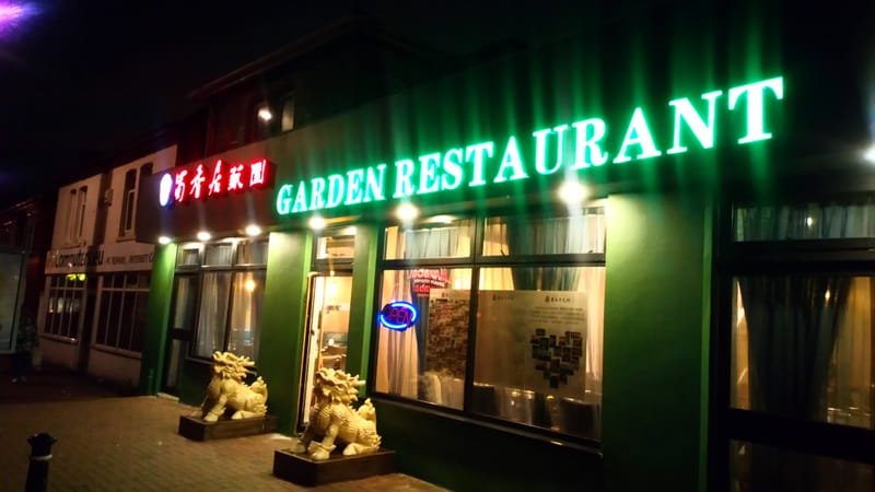 Gallery - garden-restaurant.co.uk