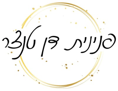 מאמנת אישית ליצירת איזון